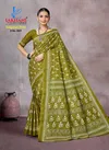 Sanganeri Print Vol 01 By Lakhani Heavy Cotton Printed Saree Bulk Orders In India